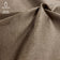 Tissu d’ameublement MONOLITH velours - beige foncé