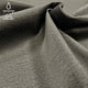 Tissu d’ameublement MONOLITH velours - gris foncé