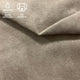 Tissu d’ameublement TERRA Velours - Beige