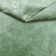 Tissu d’ameublement TERRA velours - sauge